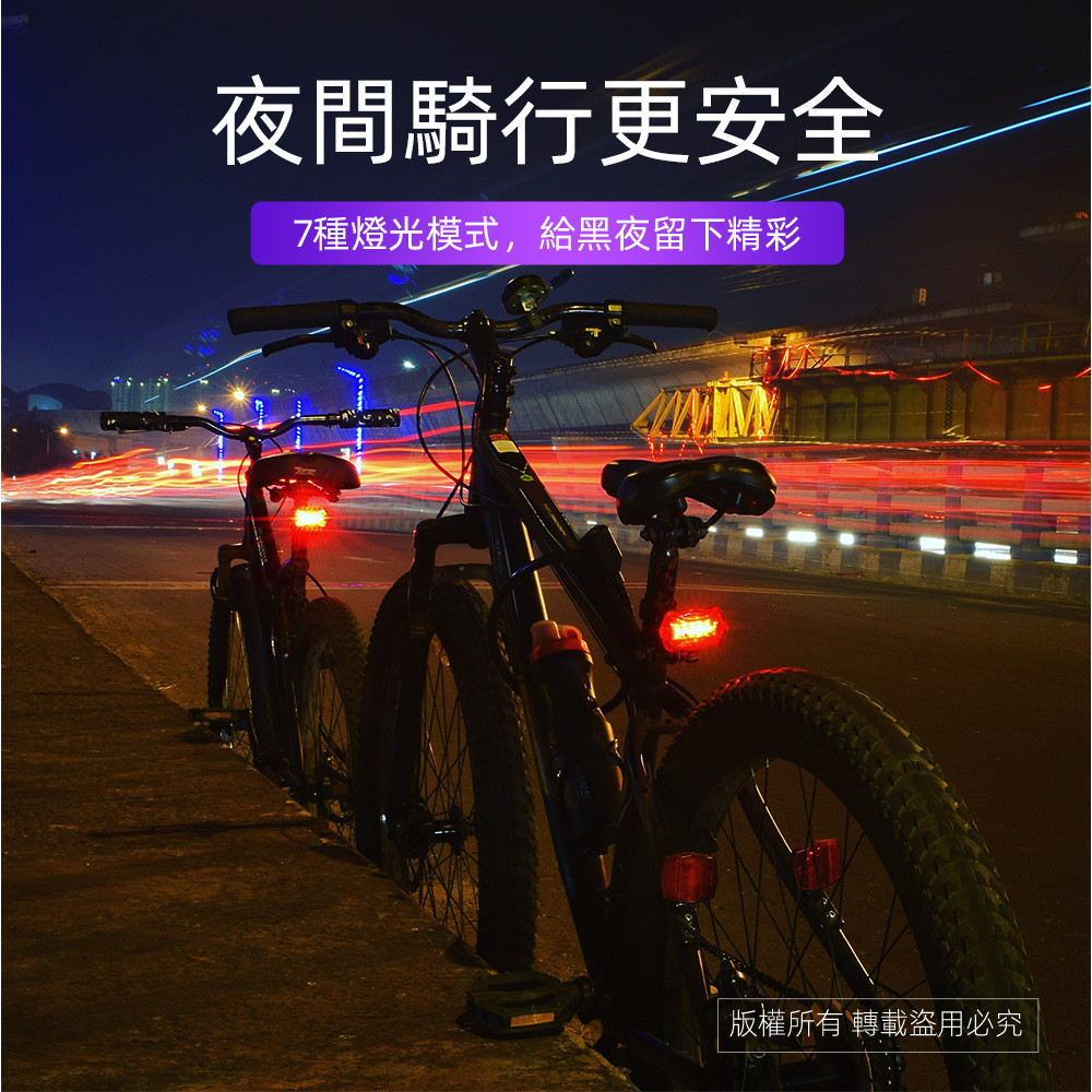 Practical brand red light warning light PRA-B685 7-stage switching red light Easy to install, energy saving and environmental protection, , large