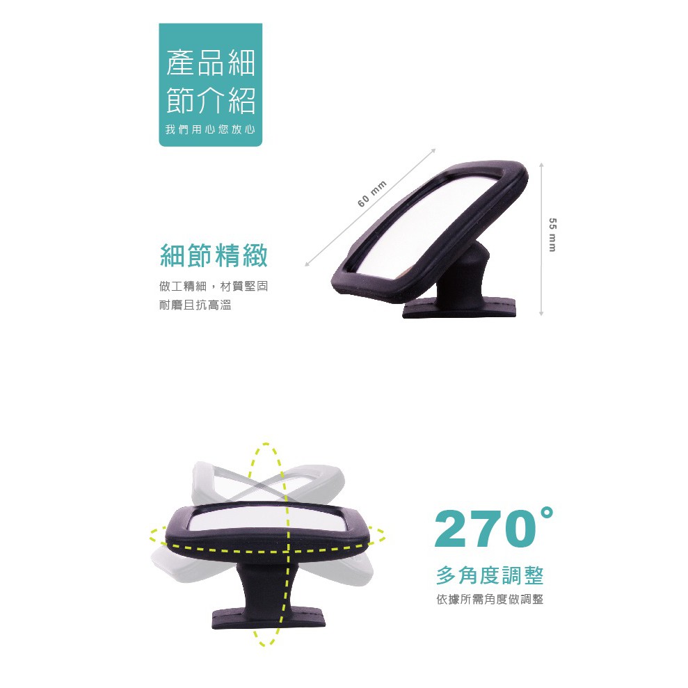 car supplies, , large