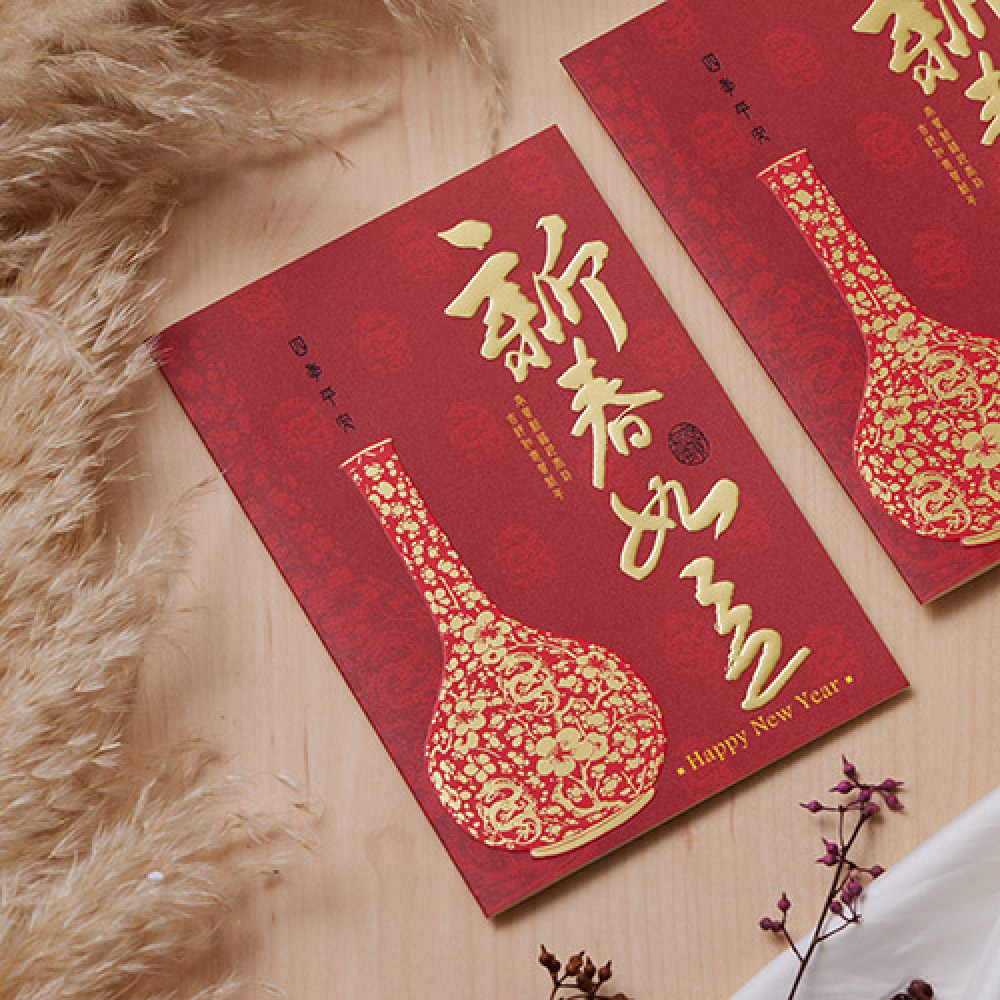 1A 2026 馬年 賀年卡 新春如意 30張入 /包 3208