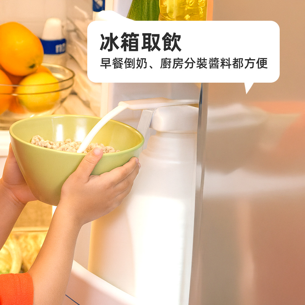 【上手家居】飲料自動吸管 2入組-白色(壓頭/抽水器/按壓頭/上水器), , large