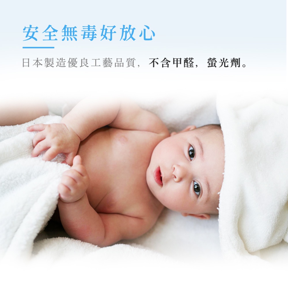 【內外織物】日本製泉州毛巾(多款可選) 日本泉州 麻紗毛巾 純棉紗布毛巾 洗澡毛巾 紗布巾 快乾毛巾 純棉毛巾, , large