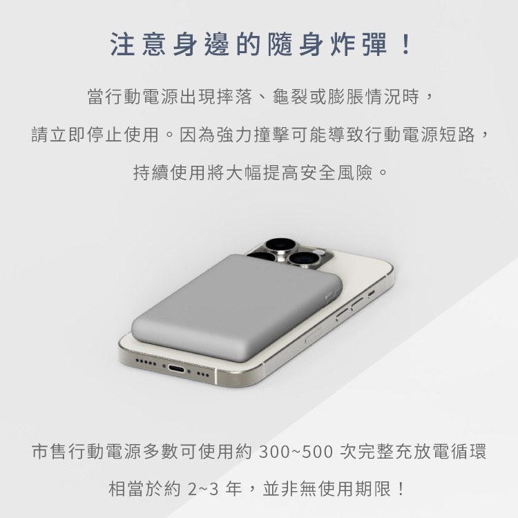 【Leo手機周邊專賣店】 Allite  全能充輕薄磁吸5000mAh Qi2 /  WP1 / 奶茶米, , large