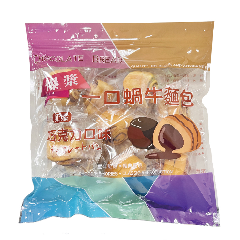 【劉霸】 爆餡一口蝸牛麵包 (巧克力+草莓+奶茶) (各一箱), , large