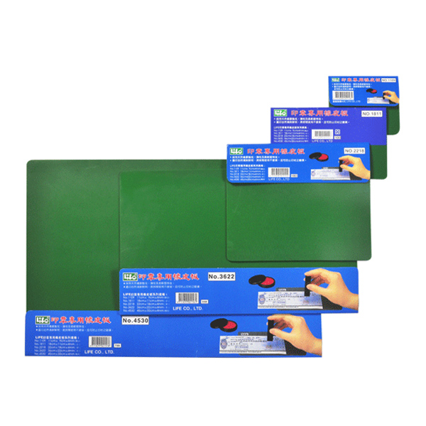 【 徠福 】印章專用橡皮板 /塊 特小 NO.1109, , large