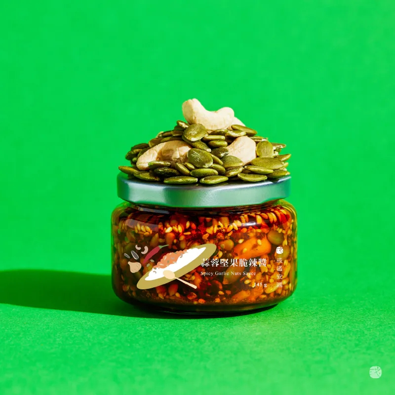 [或者安醬]蒜蓉堅果脆辣醬, , large