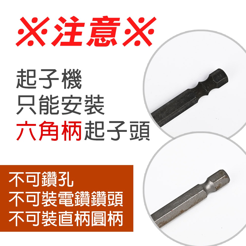 台灣現貨！電動起子機12V DDF330 DDF030電鑽 非牧田 螺絲刀 小電鑽 錘鑽 電動起子機 衝擊充電電鑽 螺絲, , large