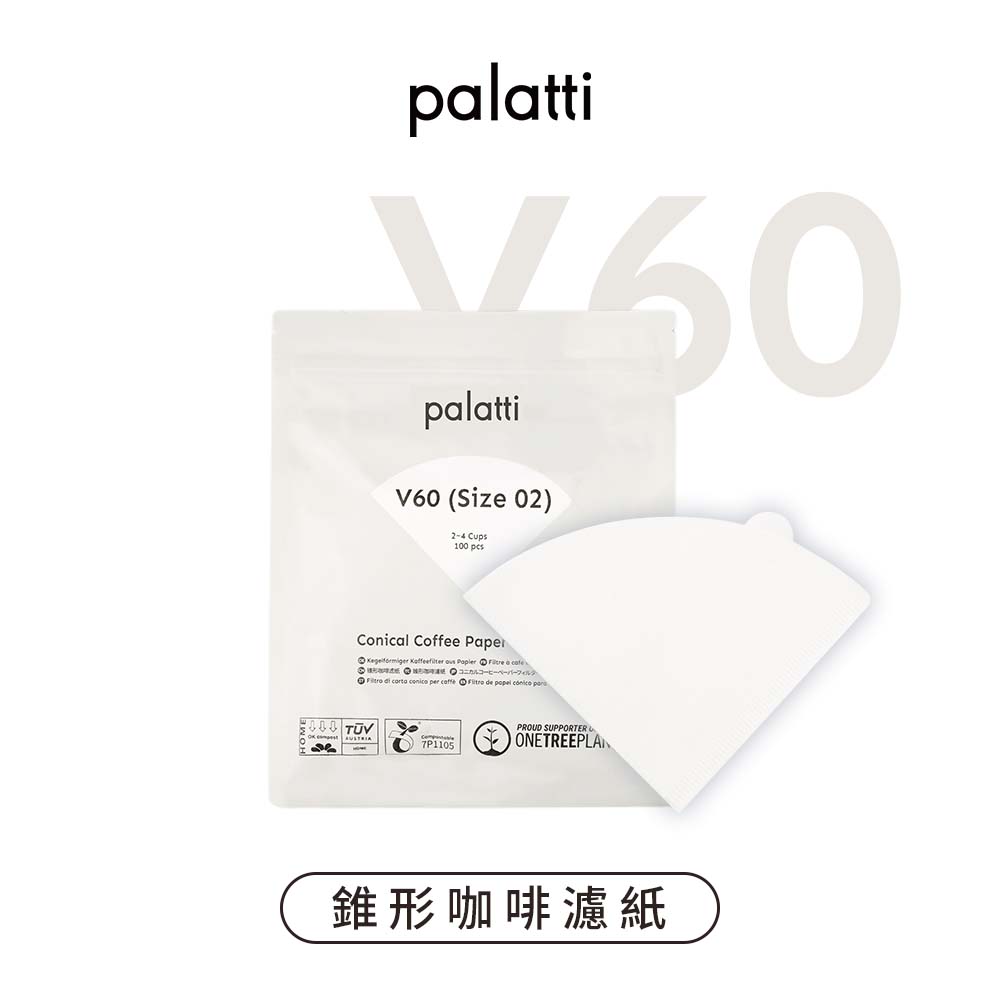Palatti V60 - Conical Coffee Paper Filters , , large
