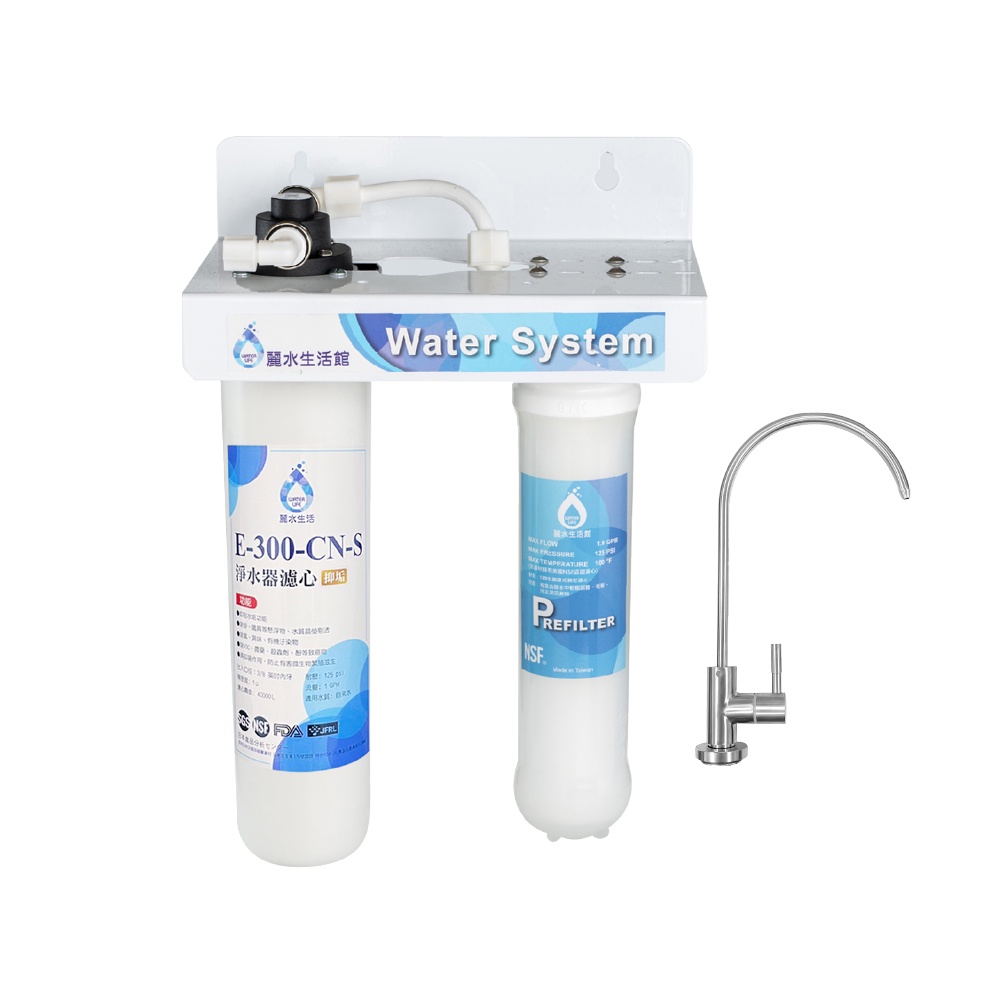 【麗水生活】 日本GE300-CNS-GE二道過濾組 抑制結垢-抑制細菌 過濾器淨水器, , large