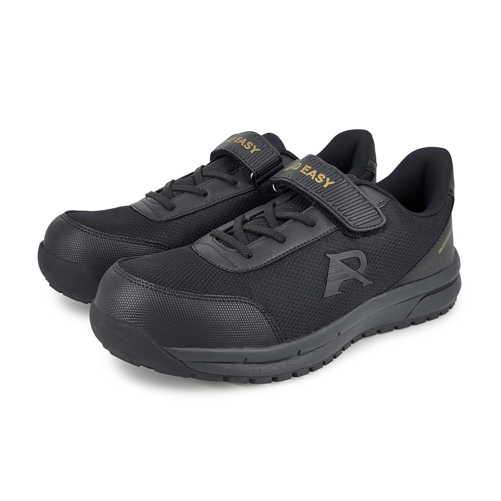 ROAD EASY MIT防潑水防護鞋 工作鞋 安全鞋 鋼頭鞋 台灣製 寬楦 反光 防穿刺 抗衝擊 抗菌 耐油 防滑 黑, , large