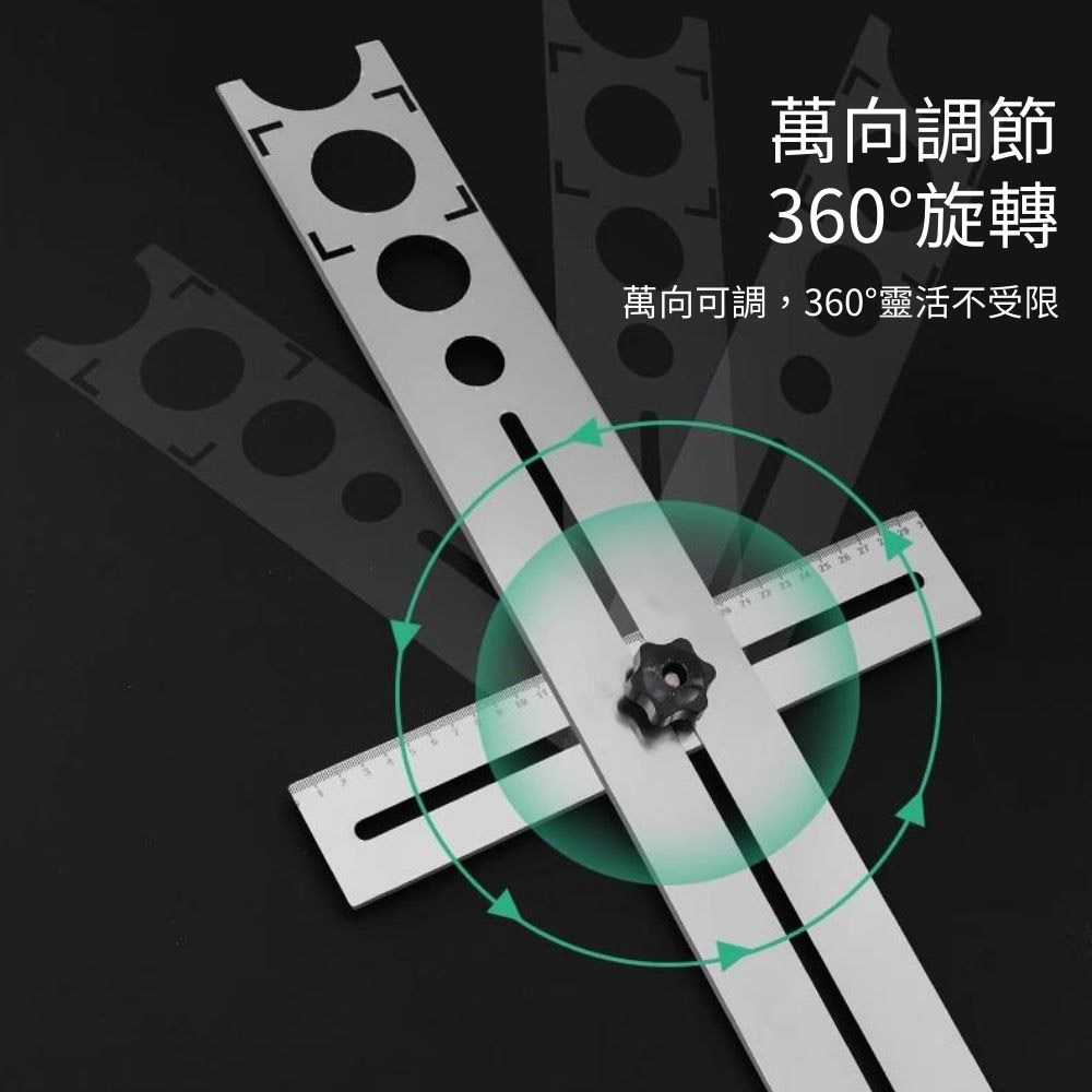 Stainless steel universal opening positioner, , large