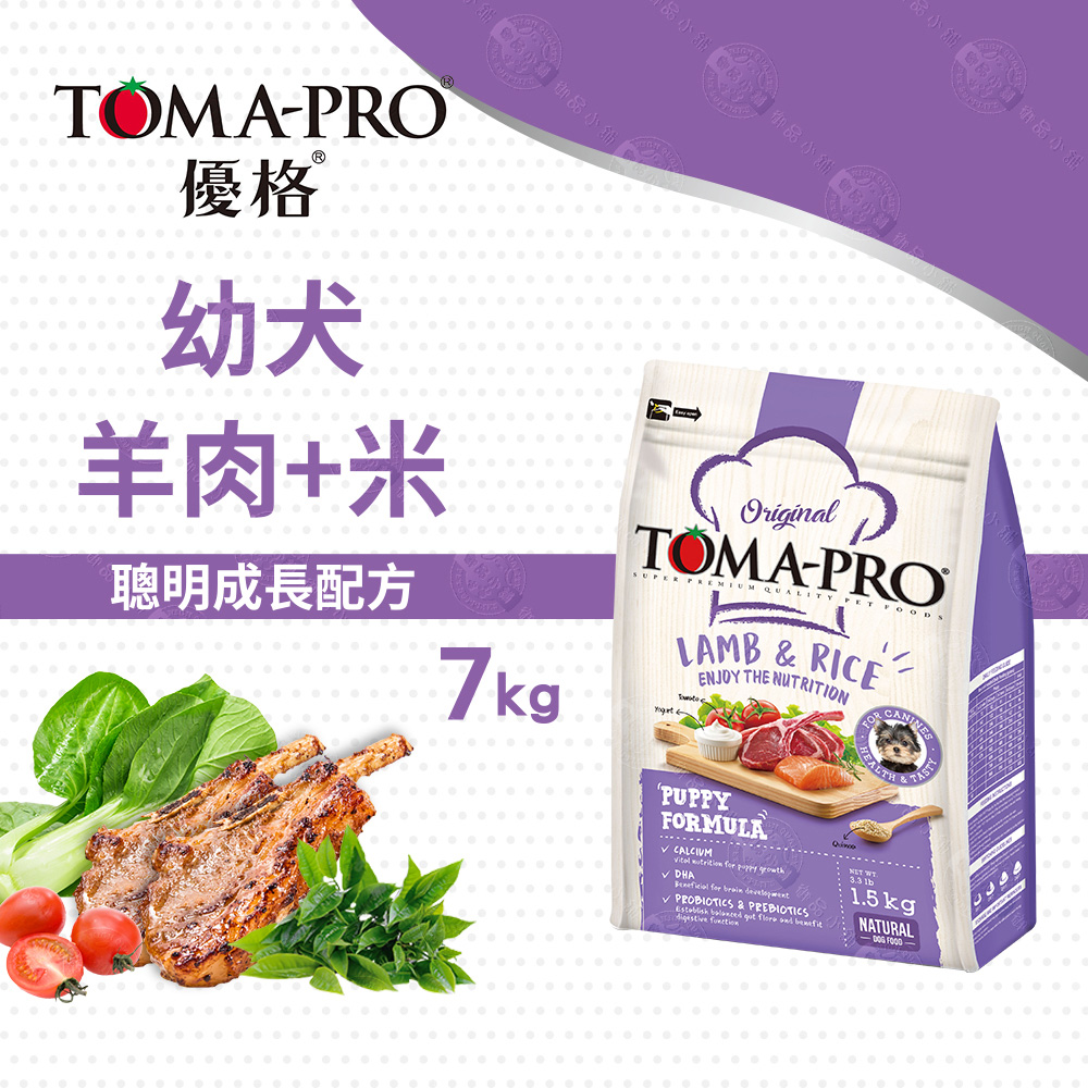 TOMA-PRO, , large