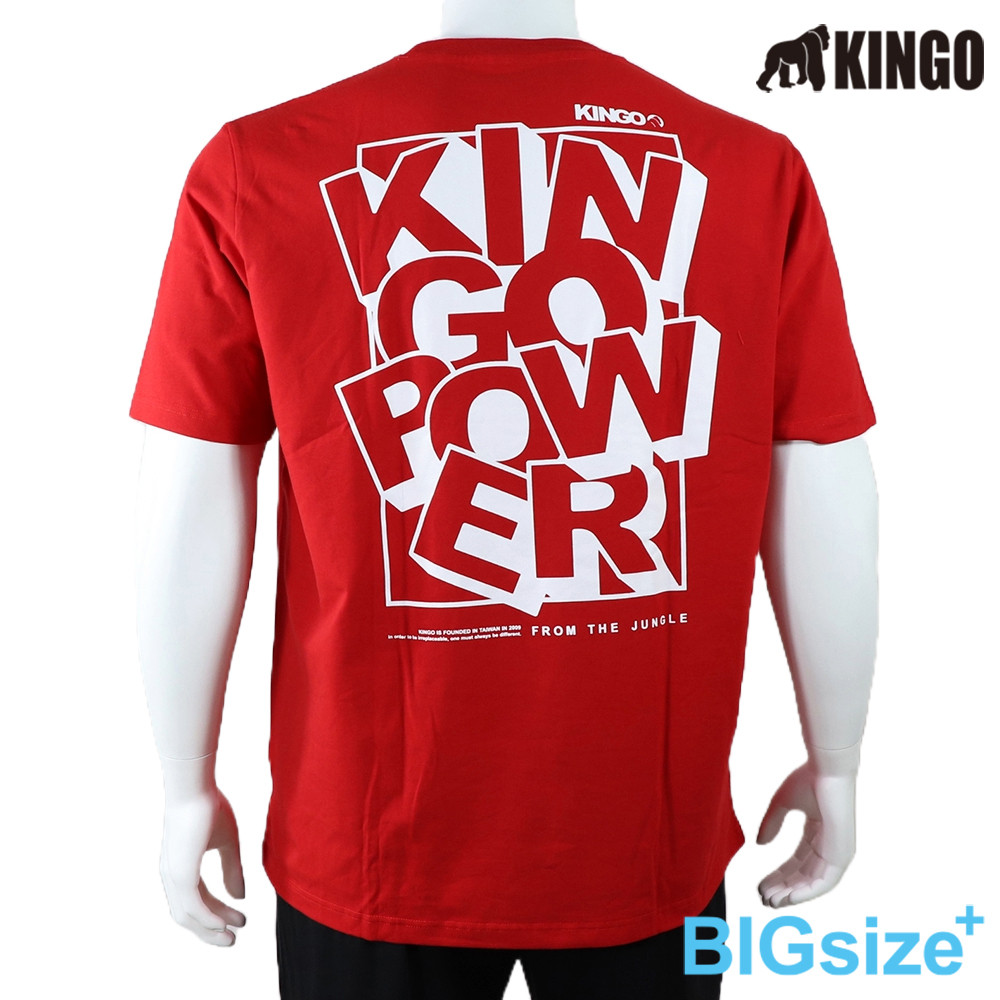 KINGO-大尺碼-男款 圓領T恤-大紅-513113, , large