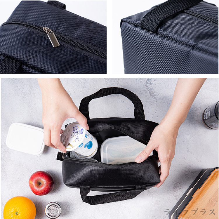 黑潮保溫保冷袋/便當袋-小四方-4入, , large