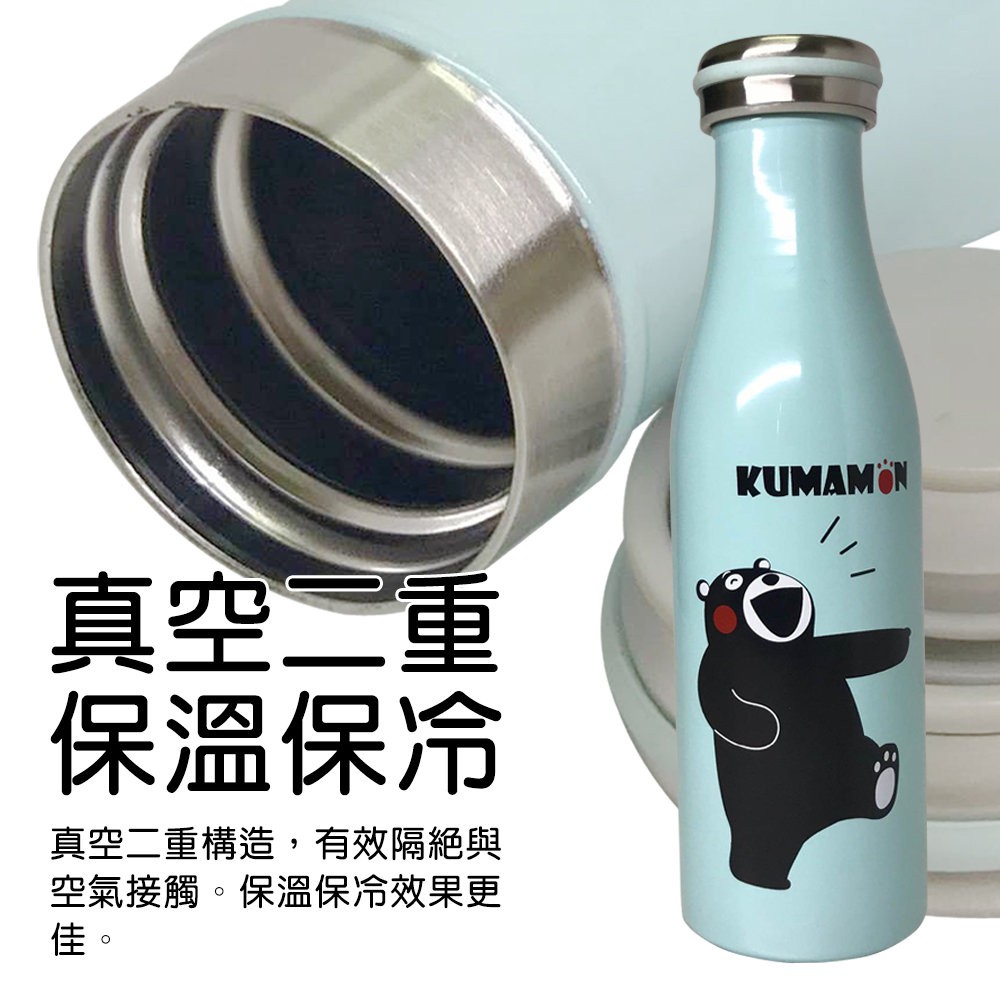 金德恩 GS MALL  不鏽鋼真空隨身保溫瓶 500ml 保齡球水瓶 耐冷保溫瓶 保溫保溫瓶 保溫壺 隨身水杯 真空保溫瓶, , large