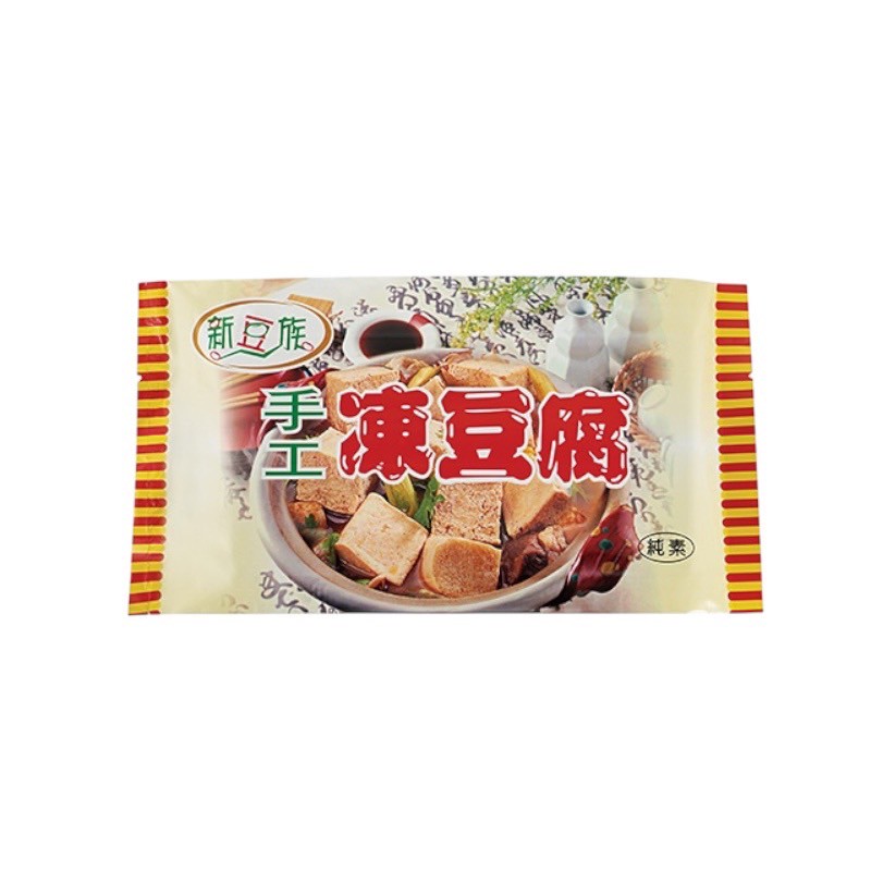 New Bean Family Frozen Tofu, , large