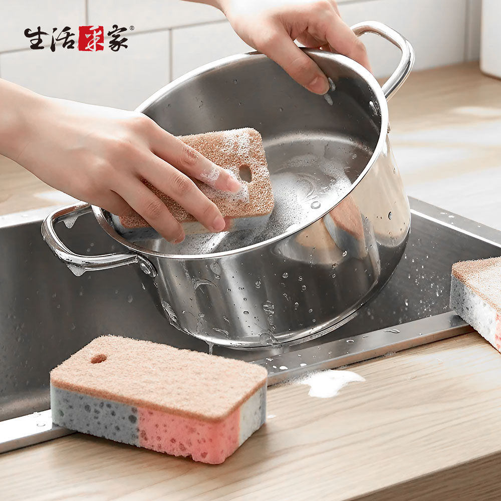 SHCJ 撞色百潔布清潔綿 菜瓜布 百潔布 去污海綿 洗碗刷 洗碗海綿 海綿刷