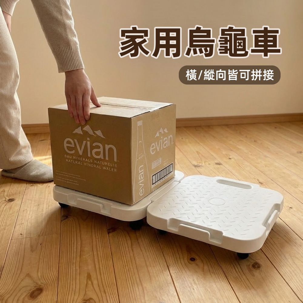 household-dolly-cart, , large