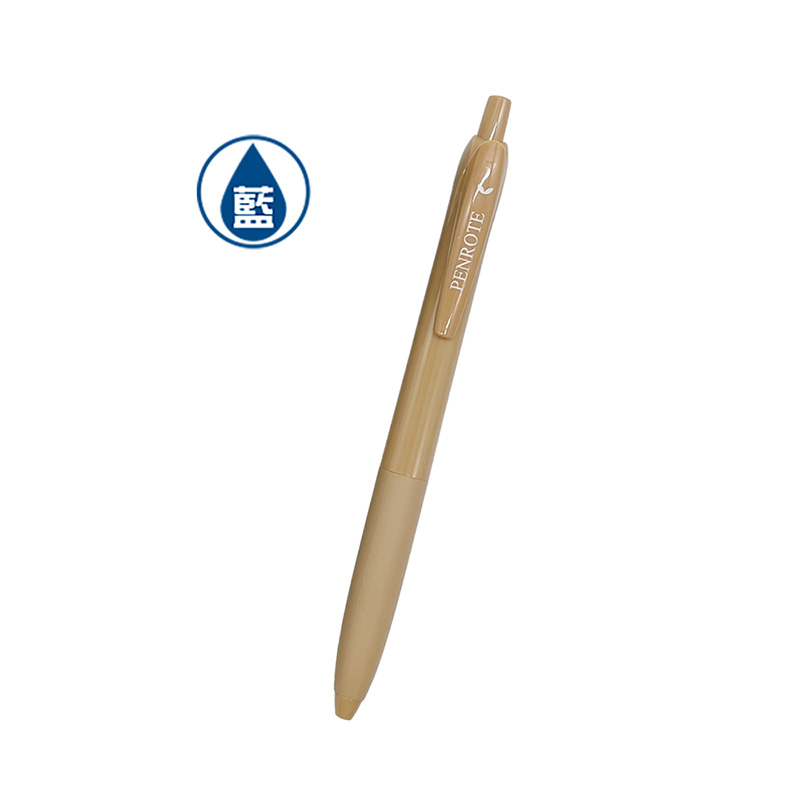 Dopamine Color Gel Pen-Red, , large