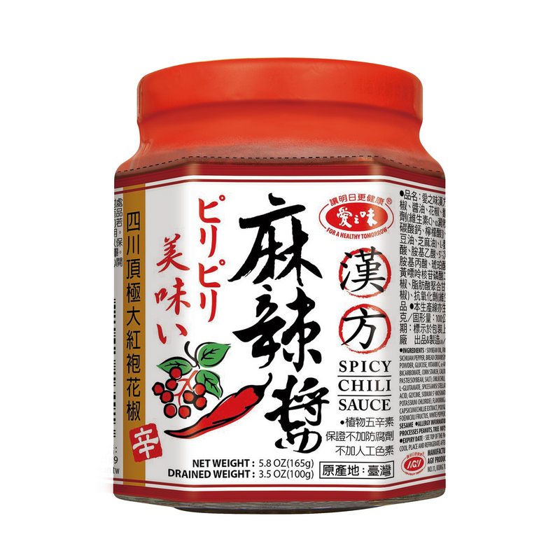 愛之味漢方麻辣醬165g, , large