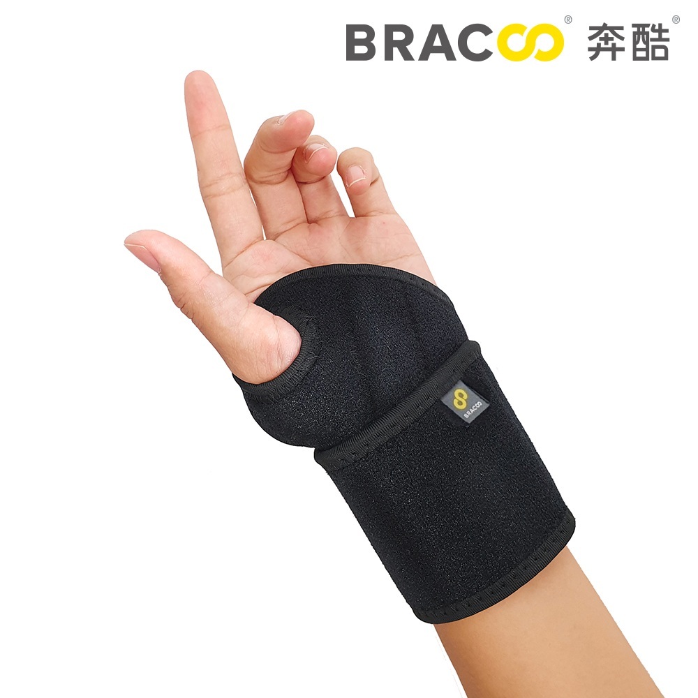[佑全保健藥妝]BRACOO奔酷手腕(左手專用) WS11, , large