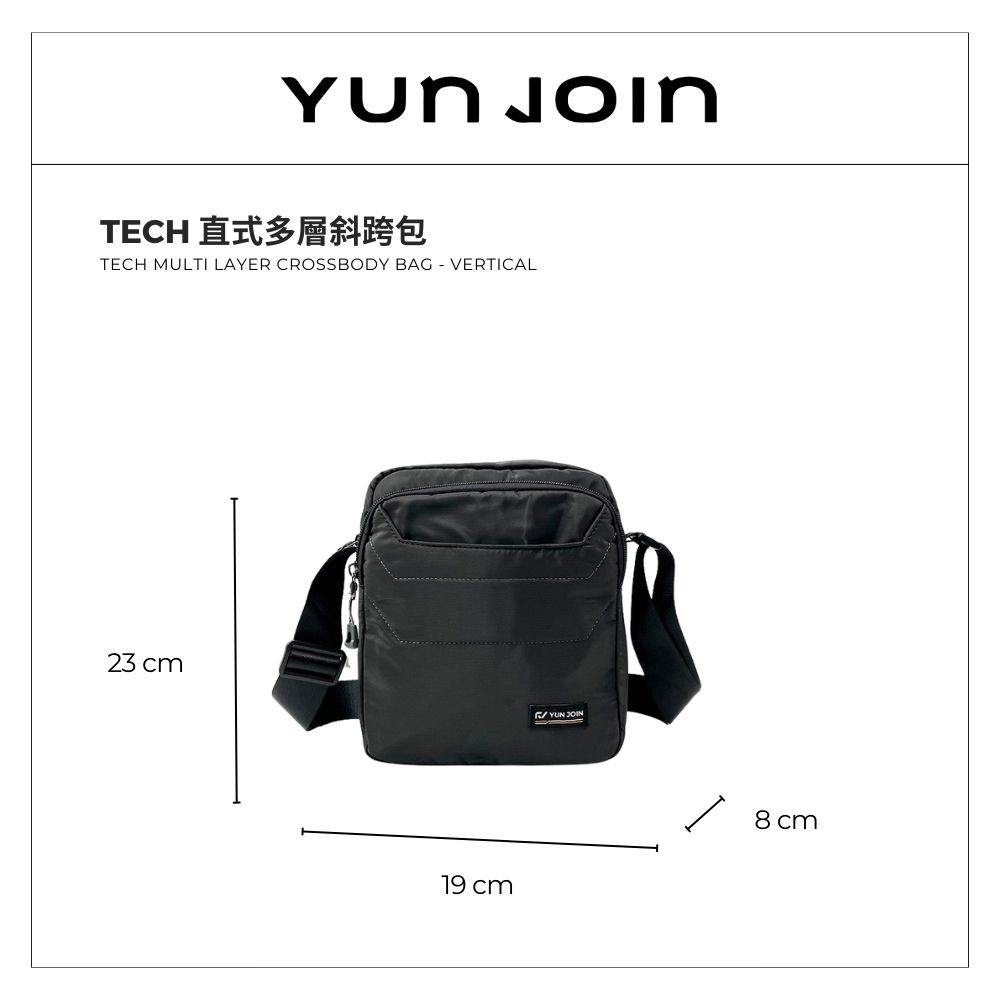 【YUNJOIN】Tech Multi-layer crossbody bag, , large