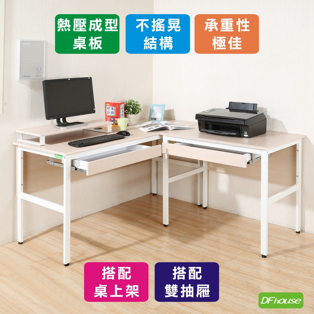computer desk, , large