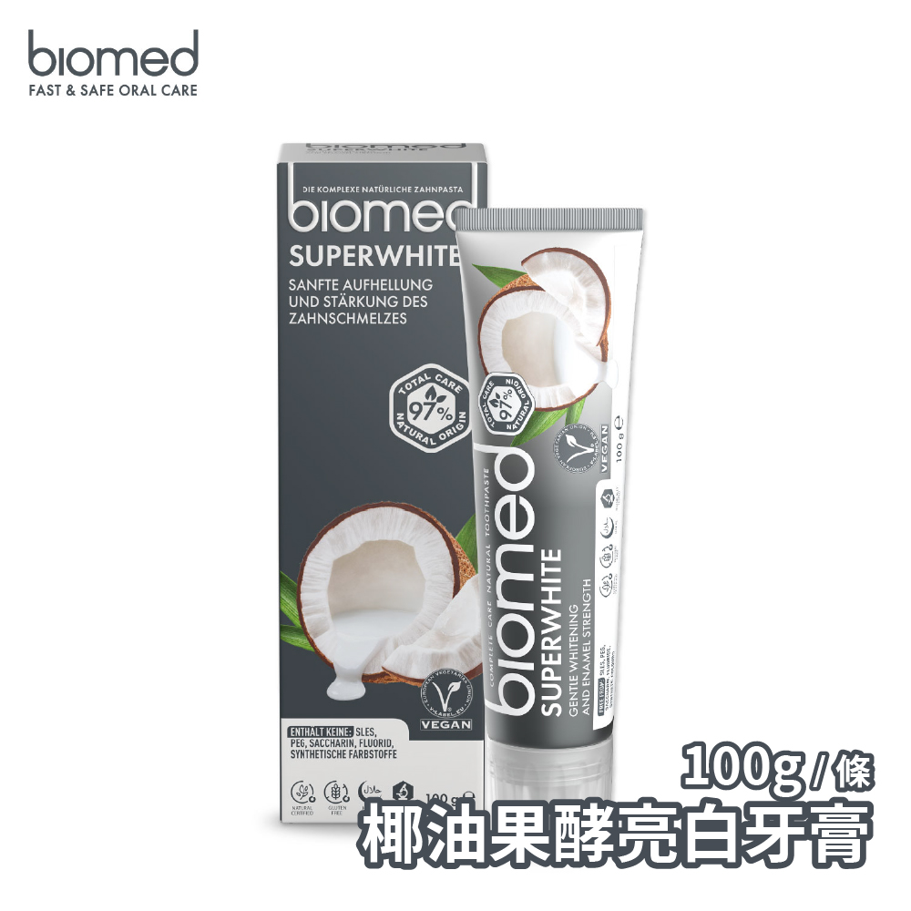 [Biomed] Coconut Fruit Ferment Whitening Toothpaste x 3 sticks (100g/stick)