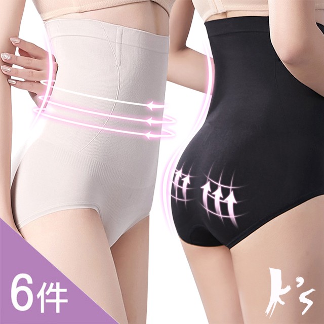 【K's凱恩絲】超薄無痕體雕高腰魔塑蠶絲內褲(6件組), , large