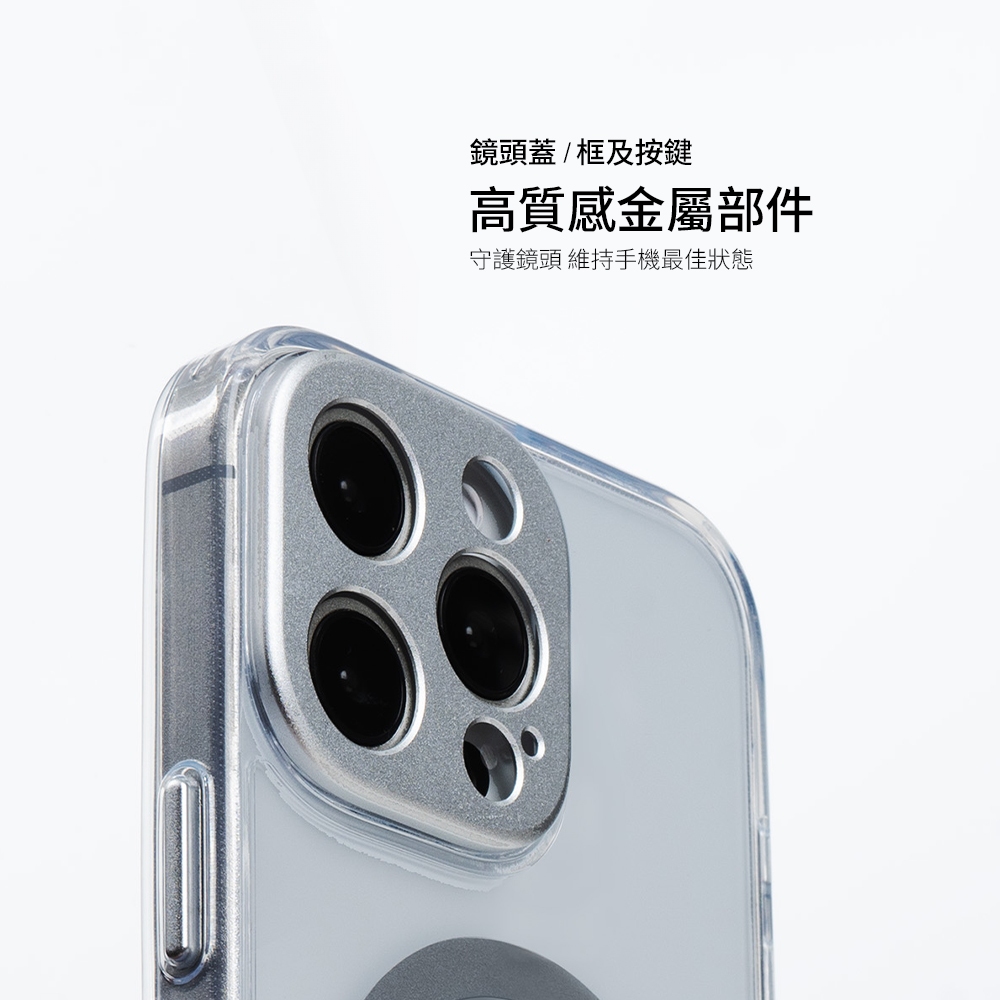 Moshi iPhone 16 iGlaze 透明保護殼 支援Magsafe 手機殼, , large