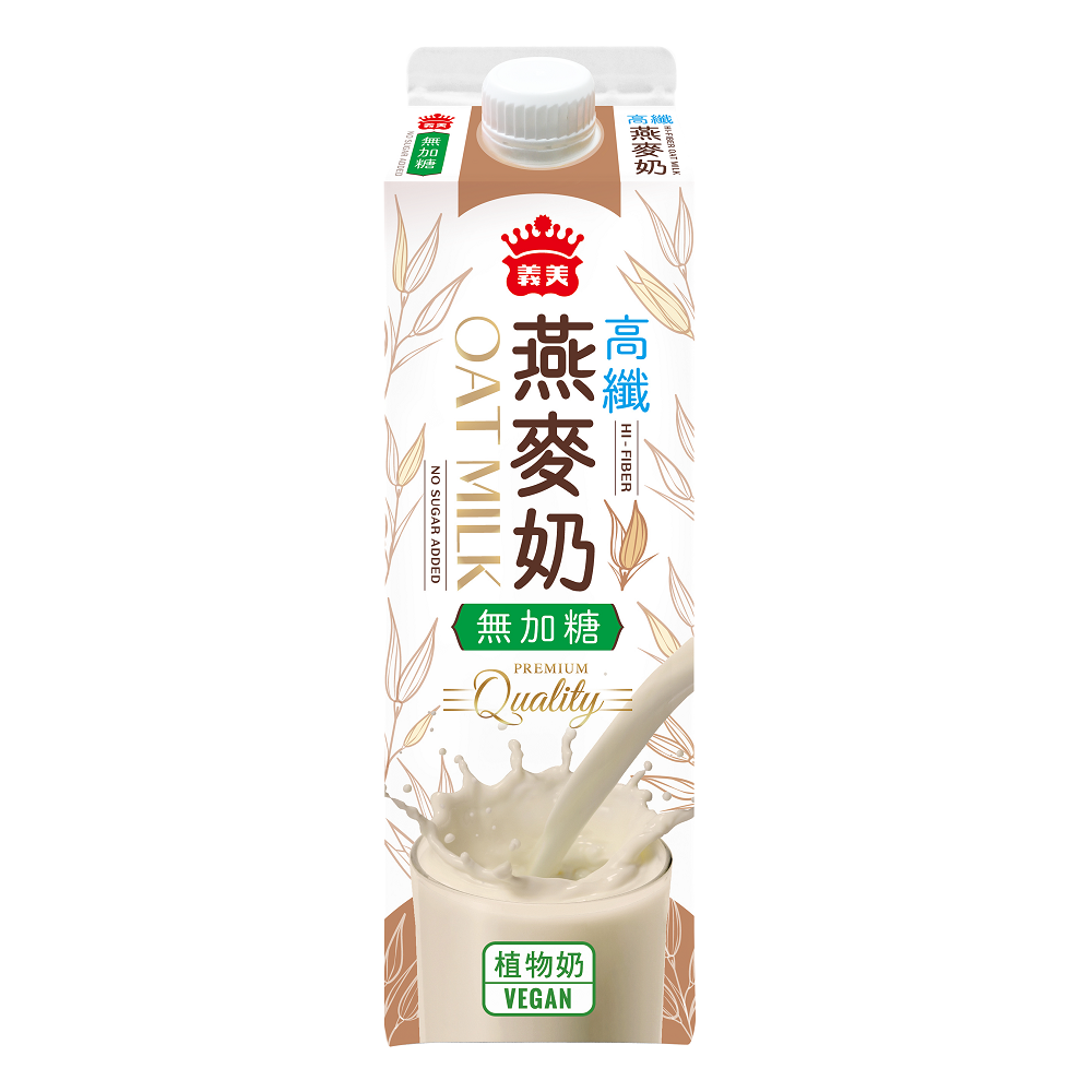 義美高纖燕麥奶(無加糖)936ml 
