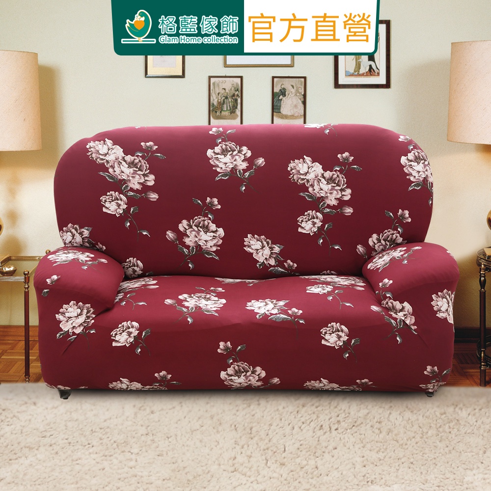 【歐卓拉】月色牡丹彈性沙發套-1人座/2人座/3人座 2件再折 萬用沙發罩彈性防滑全包, , large
