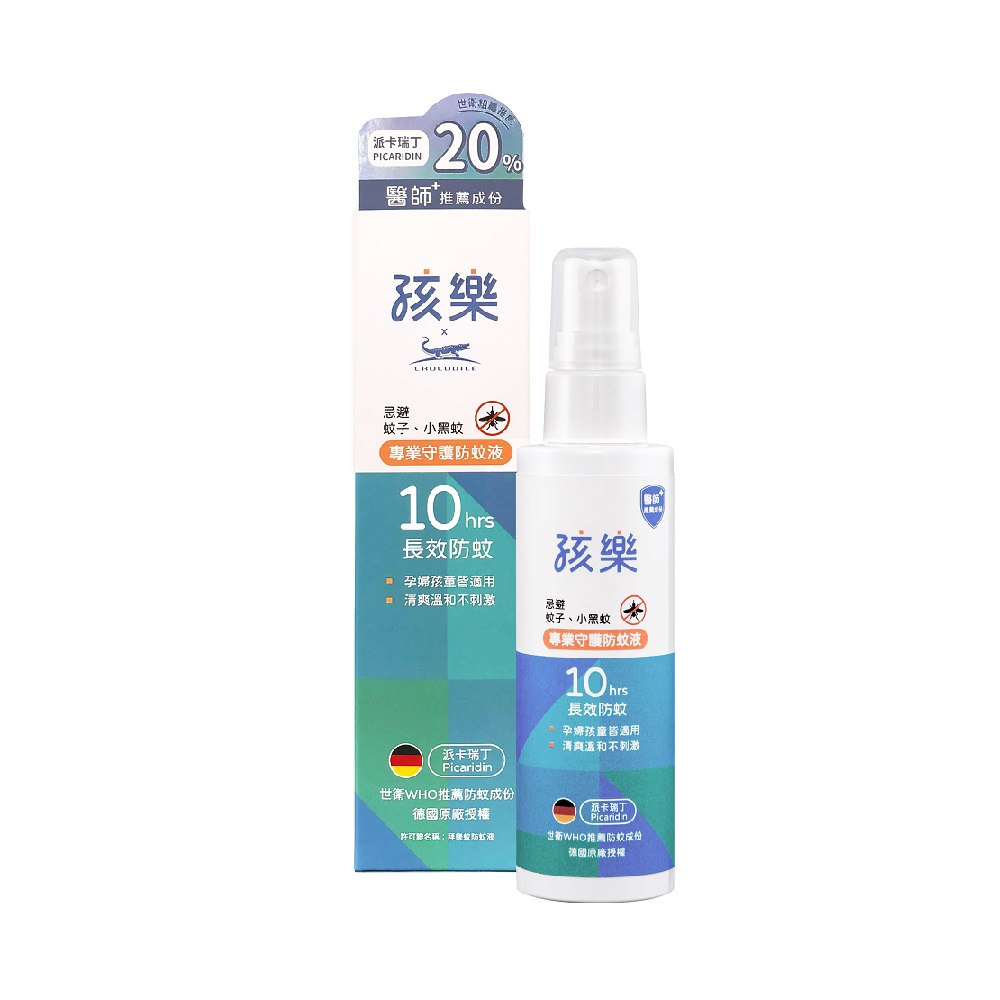 HiLove Picaridin Mosquito Repellent