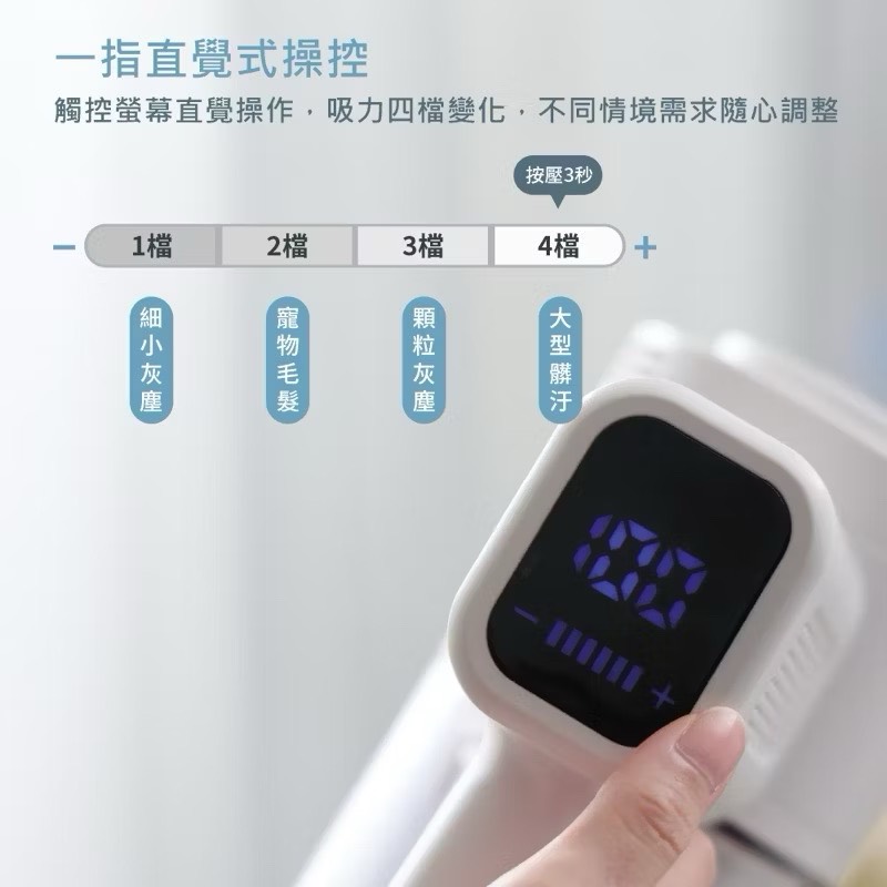 【Leo手機周邊專賣店】DIKE戴克 無線手持吸塵器 / 大全配版(HCF100WT+110CM), , large
