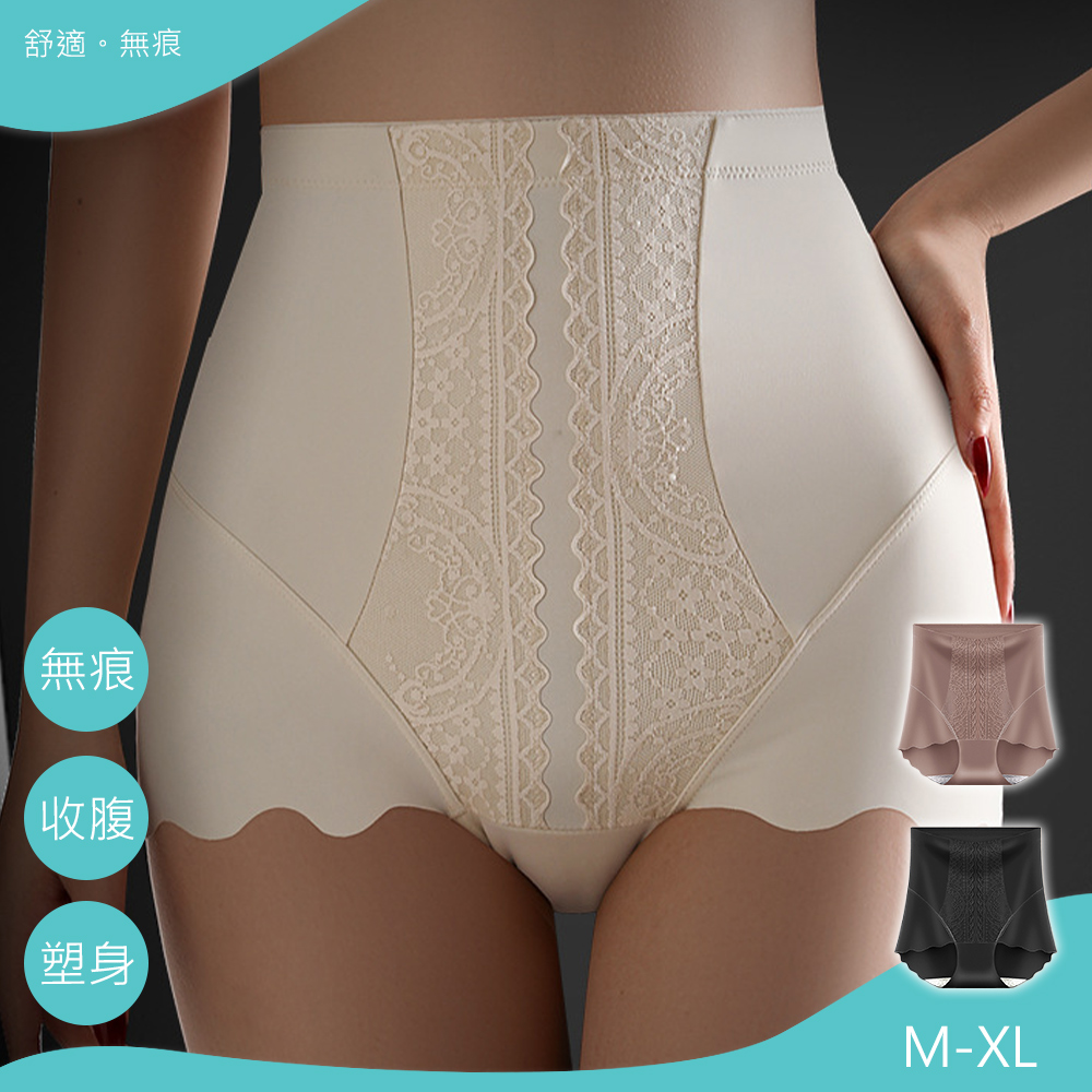 Underwear, , large