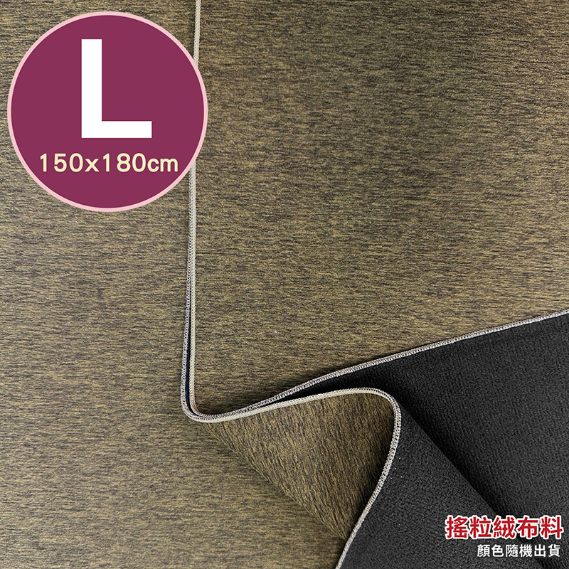 專業透氣防水墊-L號(150x180cm)/花色-棕綠色