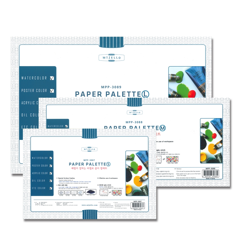 普思AP 美捷樂專家用紙調色盤M號(MPP-3088), , large
