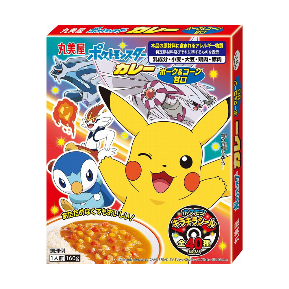 Marumiya Sweet Corn Curry