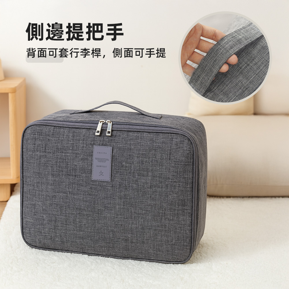 【上手家居】登機旅行袋 灰色(登機包/旅行收納袋/登機行李袋/旅行包/飛機包), , large