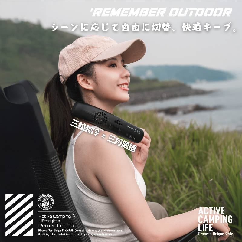 IGT Collapsible Mesh Basket, , large