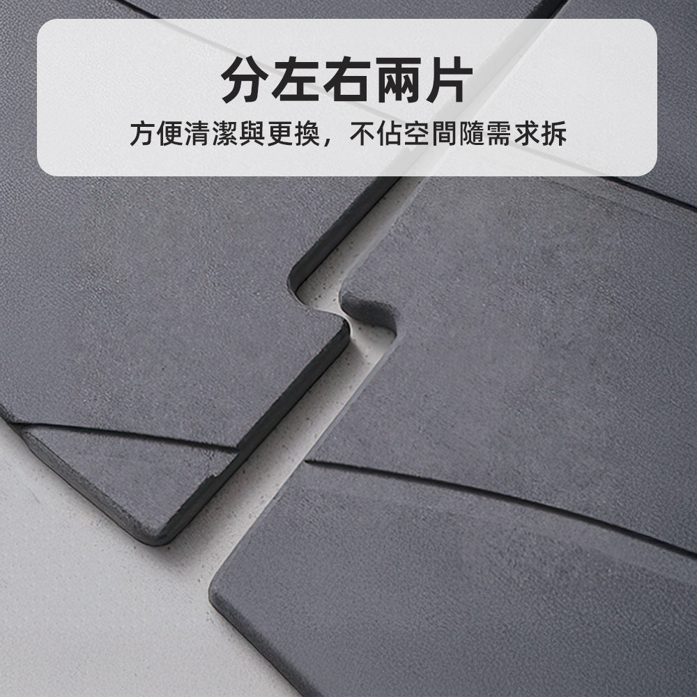 【上手家居】硬式矽藻土地墊 深灰色(珪藻土地墊/浴室地墊/踏墊/吸水地墊/廁所地墊), , large