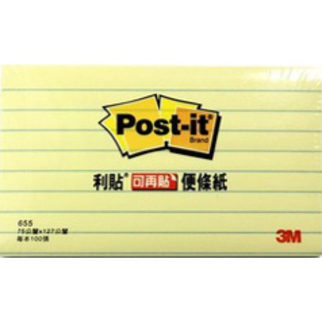 3M 可再貼 655L-1黃色橫格便條紙, , large