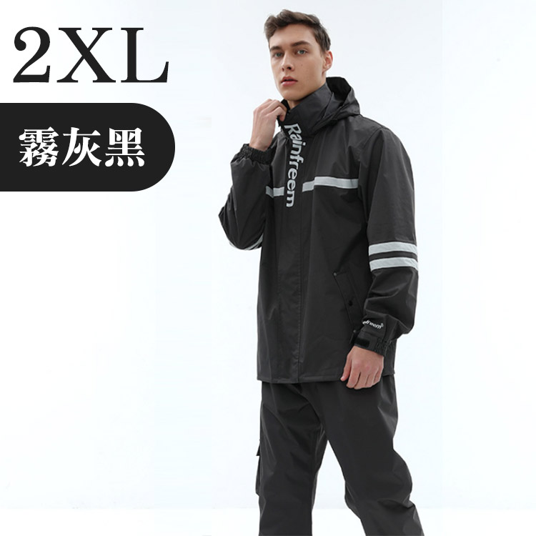 兩件式 迷彩雨衣雨褲 【多色多尺寸可選】大尺碼 大號 5XL 時尚雨衣 rainfreem 摩托車雨衣 琴飛曼 機車雨衣 加厚 反光, , large