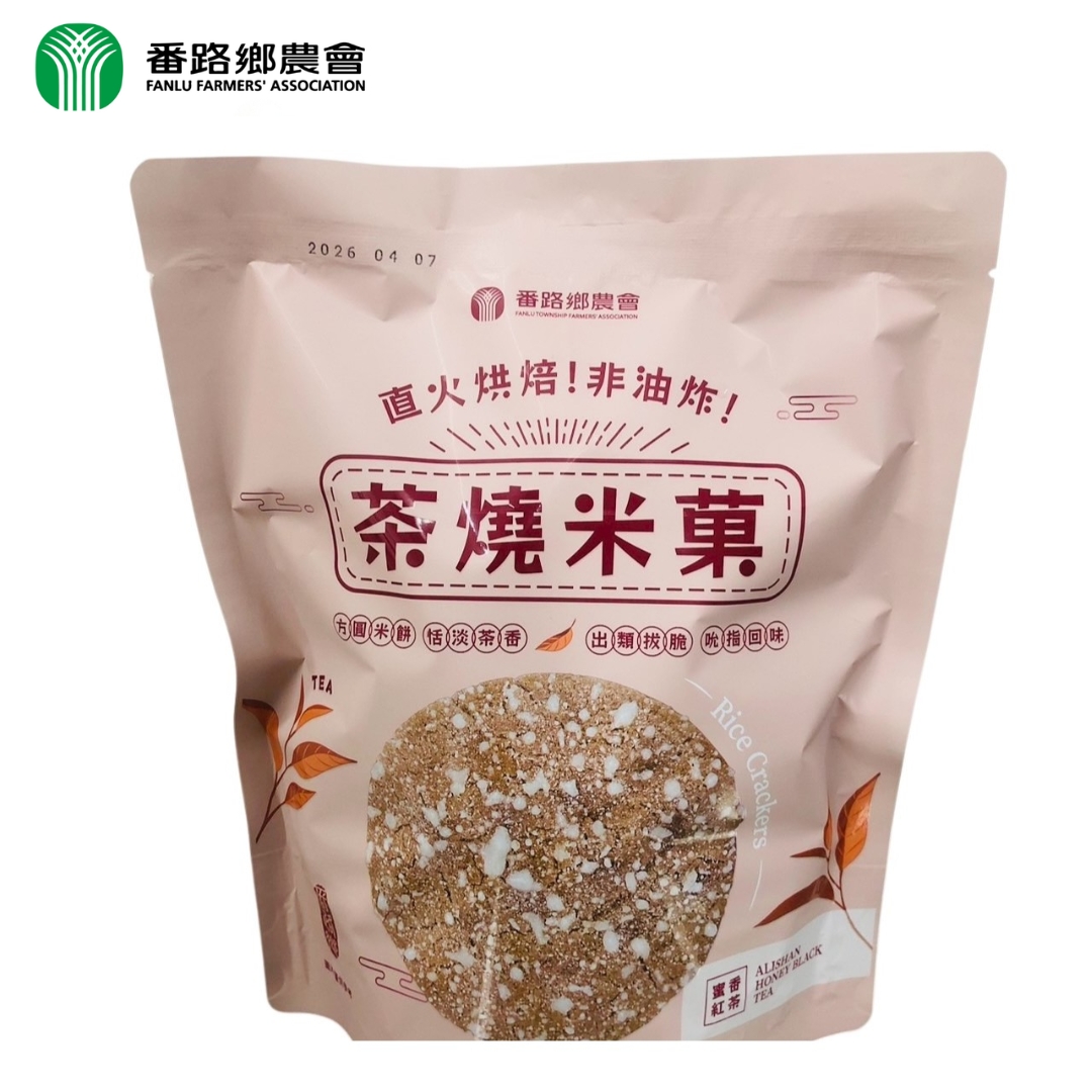 Tea Rice Crackers_ Alishan Honey Black Tea