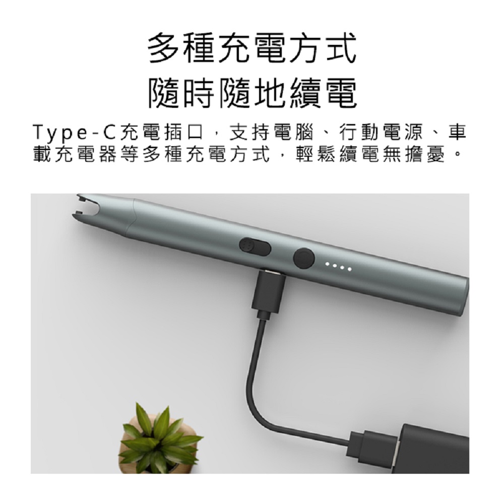 【Haomi Enterprise】DUKA Duke IG1 plasma ignition pen, , large