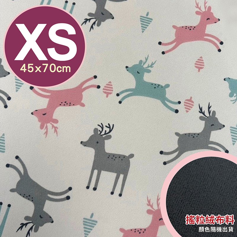 專業透氣防水墊-XS號(45x70cm)/花色-灰粉鹿