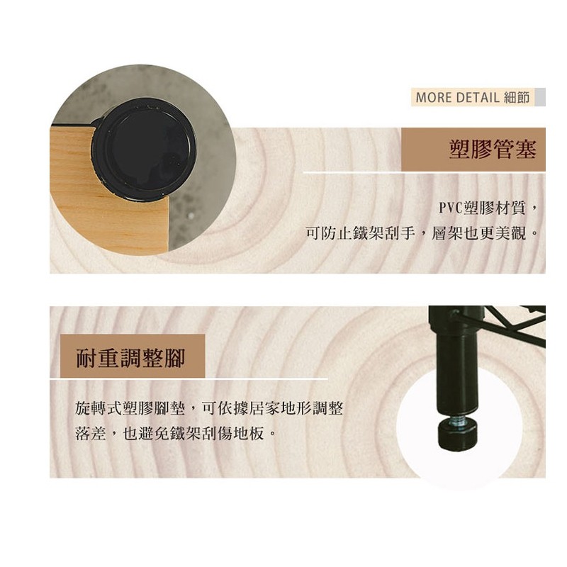 【Y HOUSE】60x30x75公分 松木三層收納層架 置物架 鐵架-烤漆黑, , large