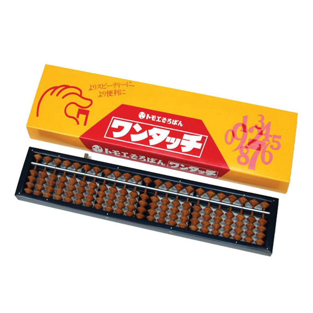 日本 TOMOE トモエ算盤株式会社 自動式算盤 樺玉 算盤 珠心算 (4x23檔) /個 ON150