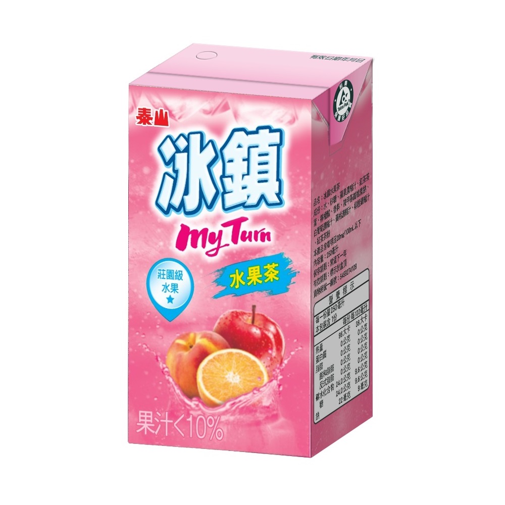 Tai-Sun Bin-Jen Fruits Black Tea 250ml, , large