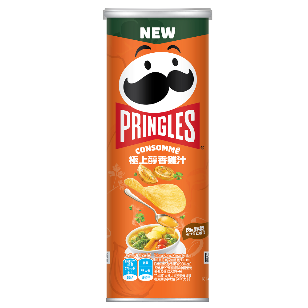 Pringles POTATO CRISPS, , large