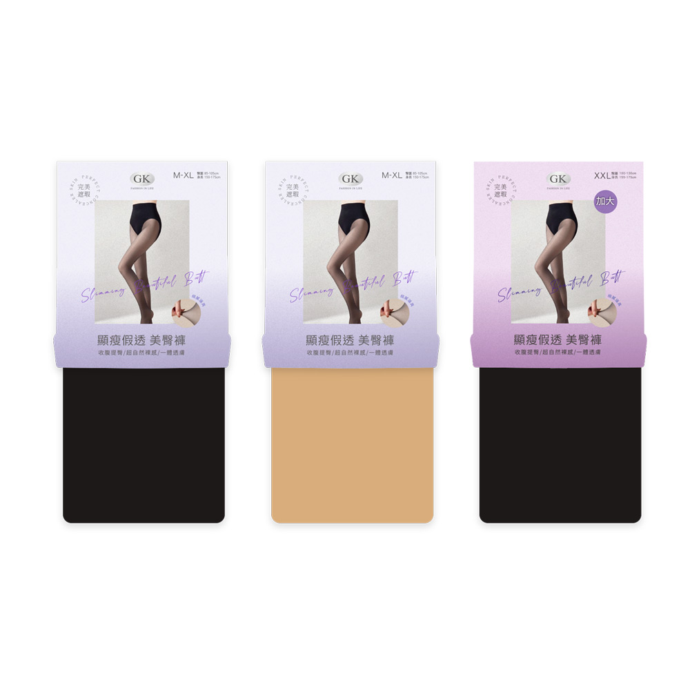 (多款)升級裸感光腿褲【旺達棉品】GK-819, , large